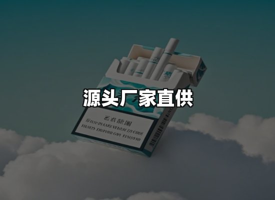 专业优势